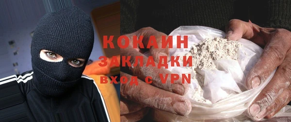 метадон Алзамай