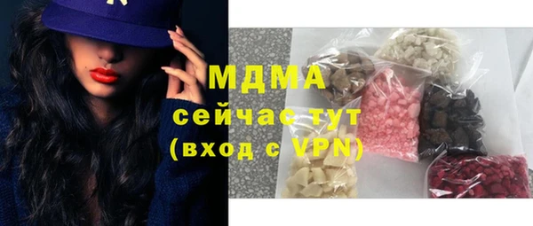 метадон Алзамай