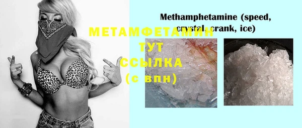 метадон Алзамай