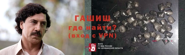 метадон Алзамай