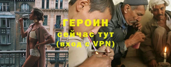 метадон Алзамай