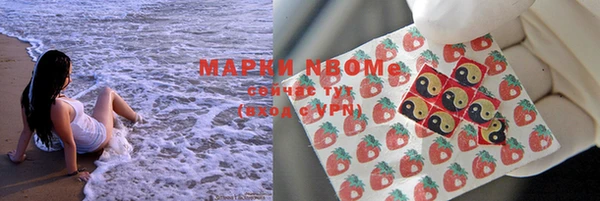каннабис Алексеевка